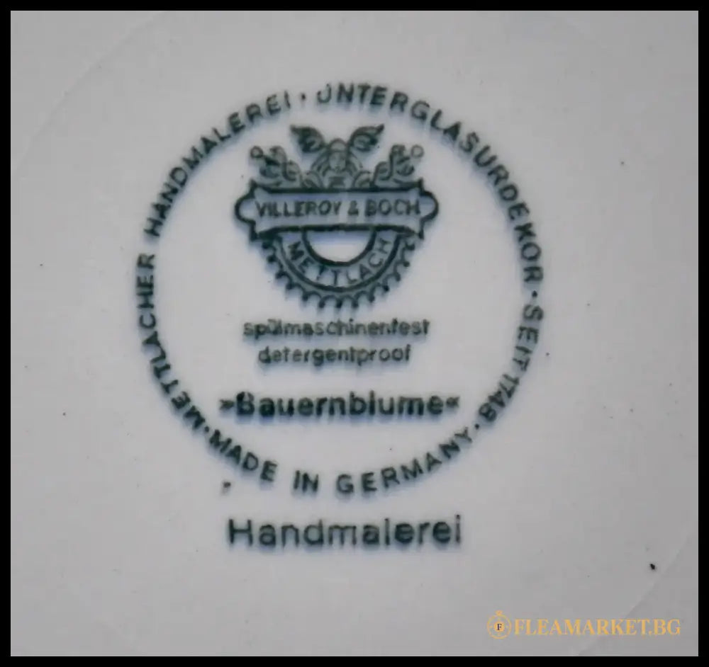 Класическа винтидж фруктиера/чиния ’Villeroy & Boch’ модел BAUERNBLUME - antique