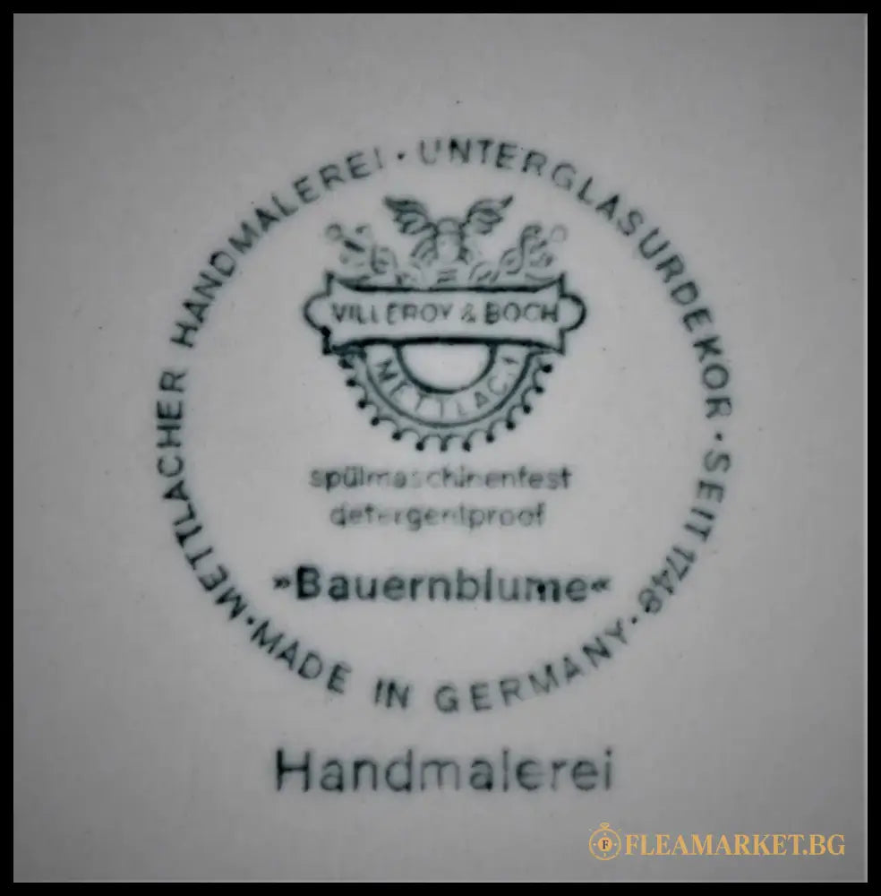 Класически винтидж поднос ’Villeroy & Boch’ модел BAUERNBLUME - antique
