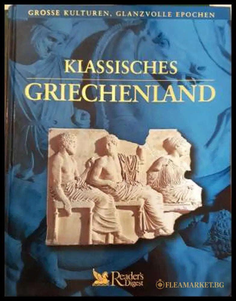 Klassisches Griechenland (331906261732) - Колектив - Книга