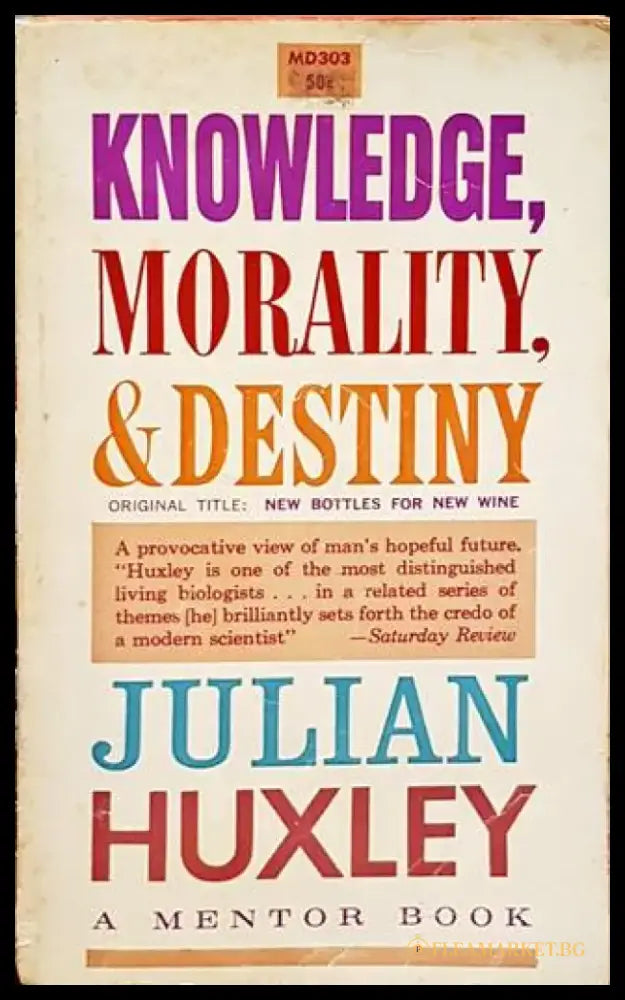 Knowledge morality and destiny - Книги