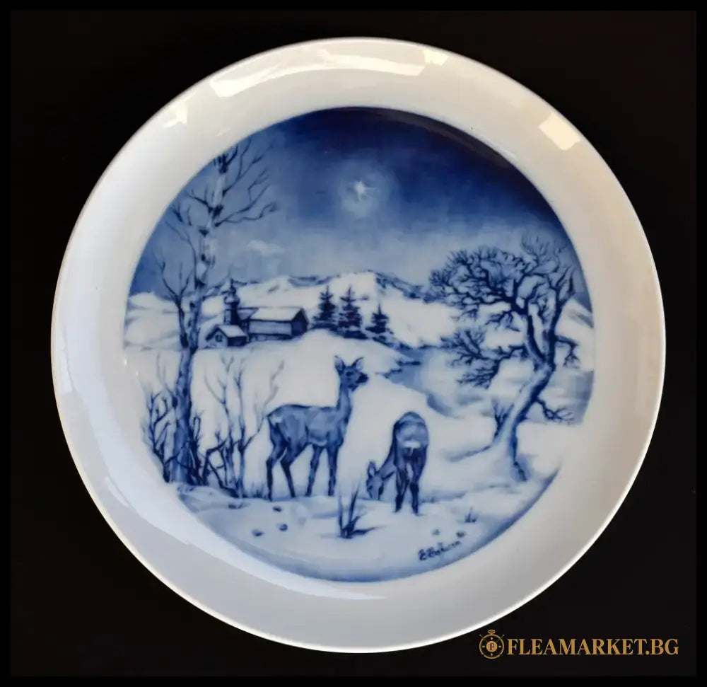 Коледна чиния на Hutschenreuther - antique