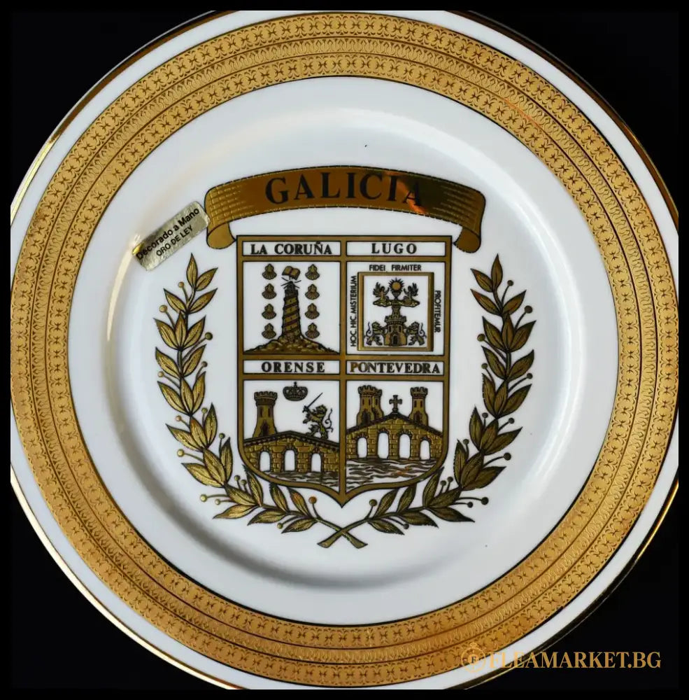 Колекционна чиния - Галисия Испания - antique