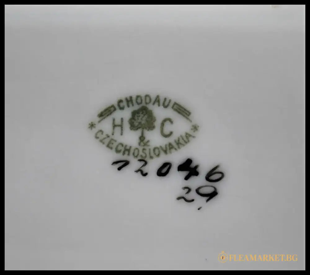 Колекционна чиния Haas & Czjzek Chodov - antique
