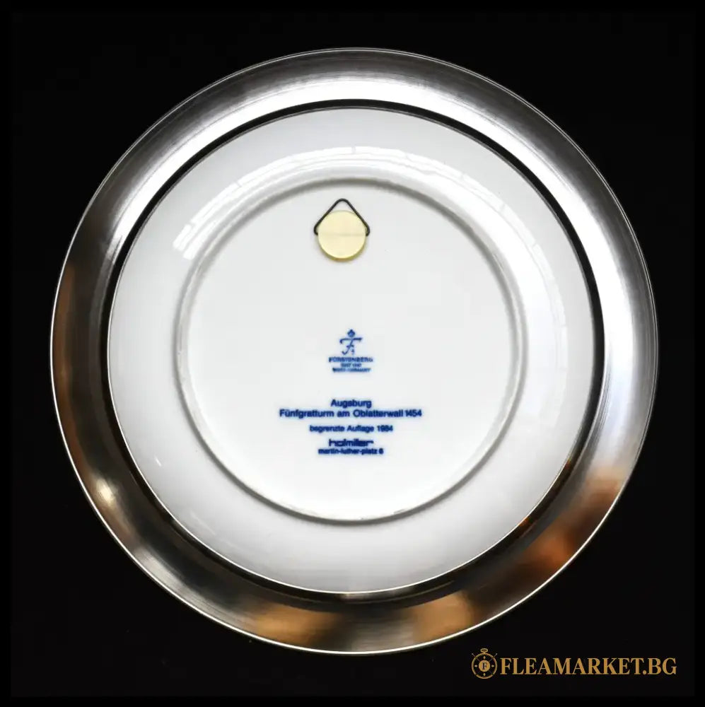 Колекционна чиния на Fürstenberg (116182)