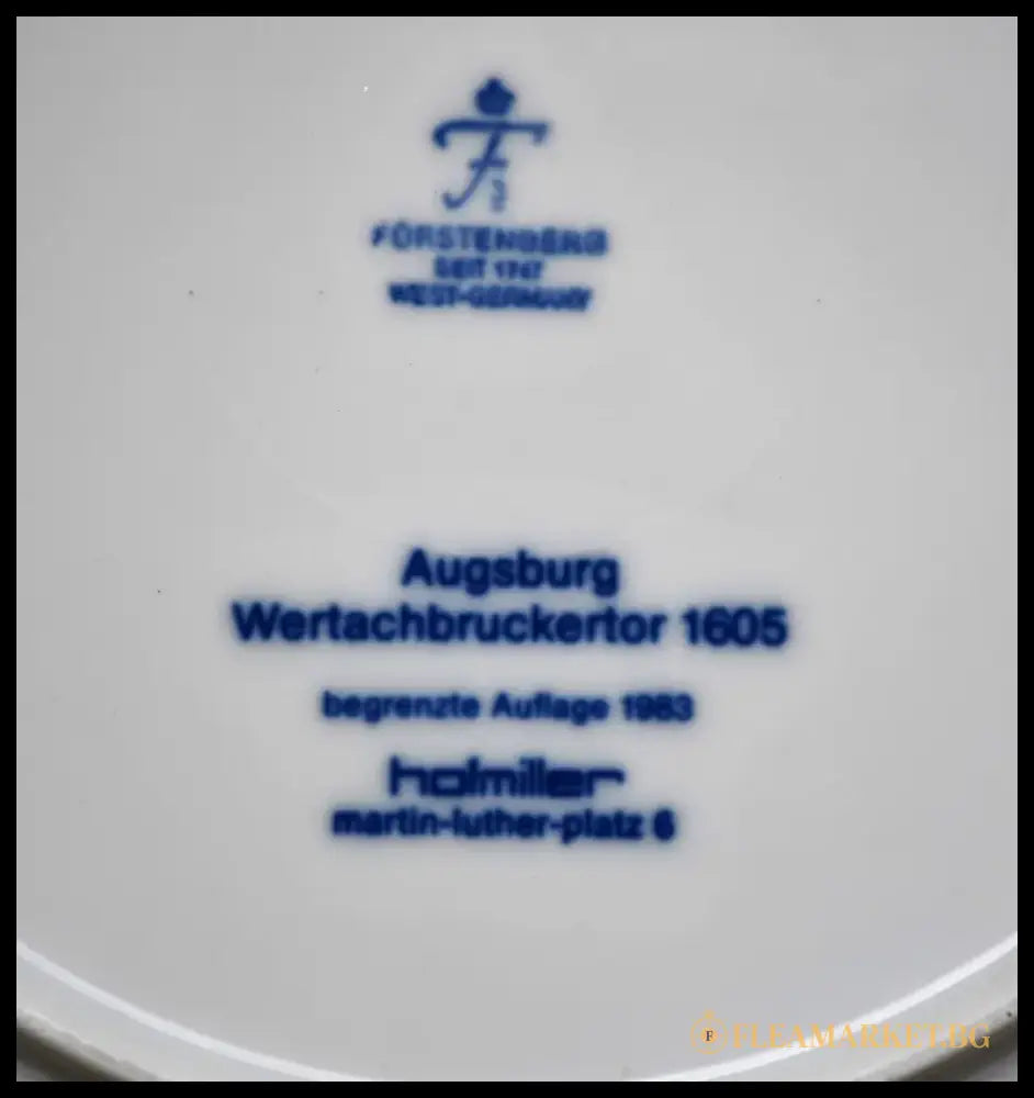 Колекционна чиния на Fürstenberg - antique