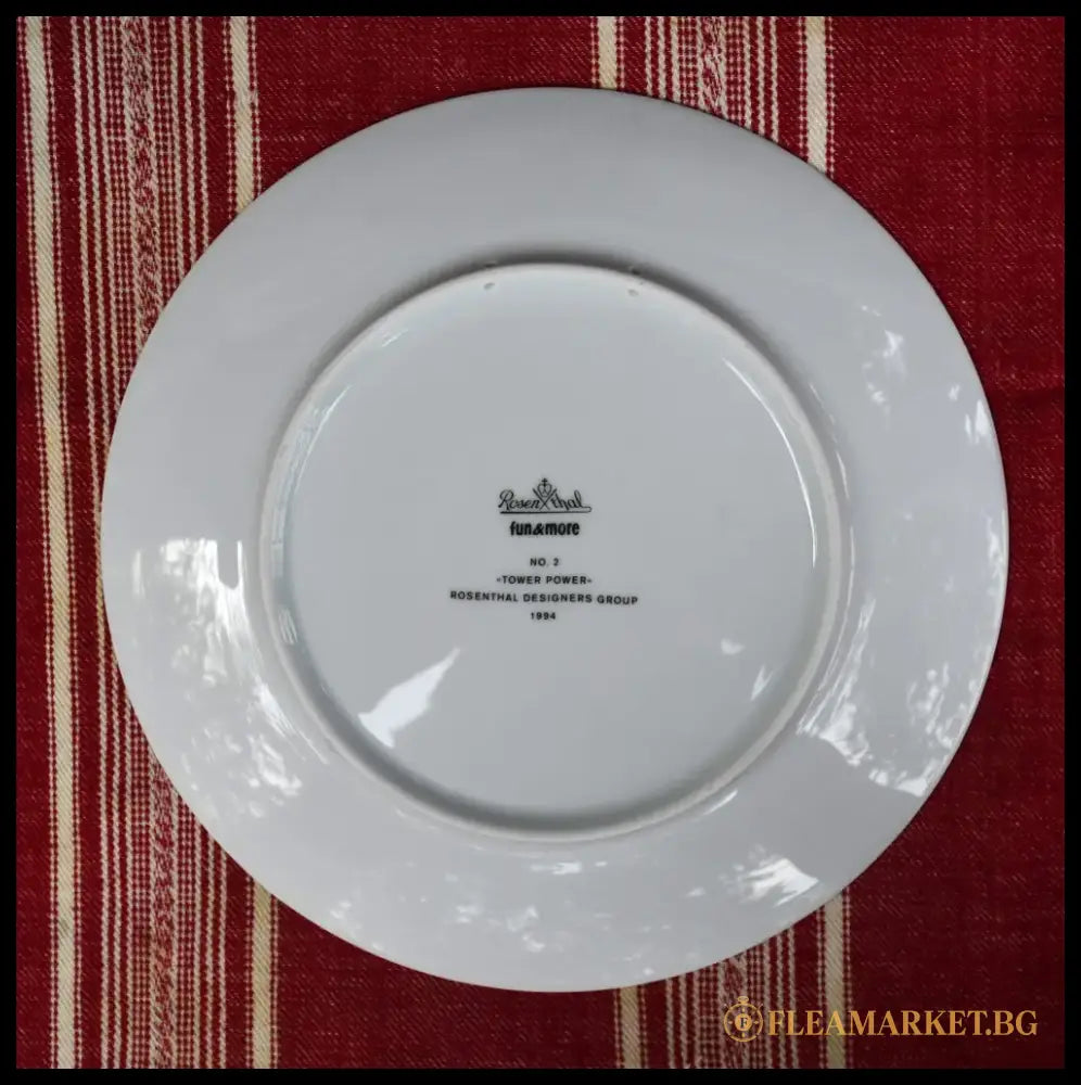 Колекционна чиния на Rosenthal - antique