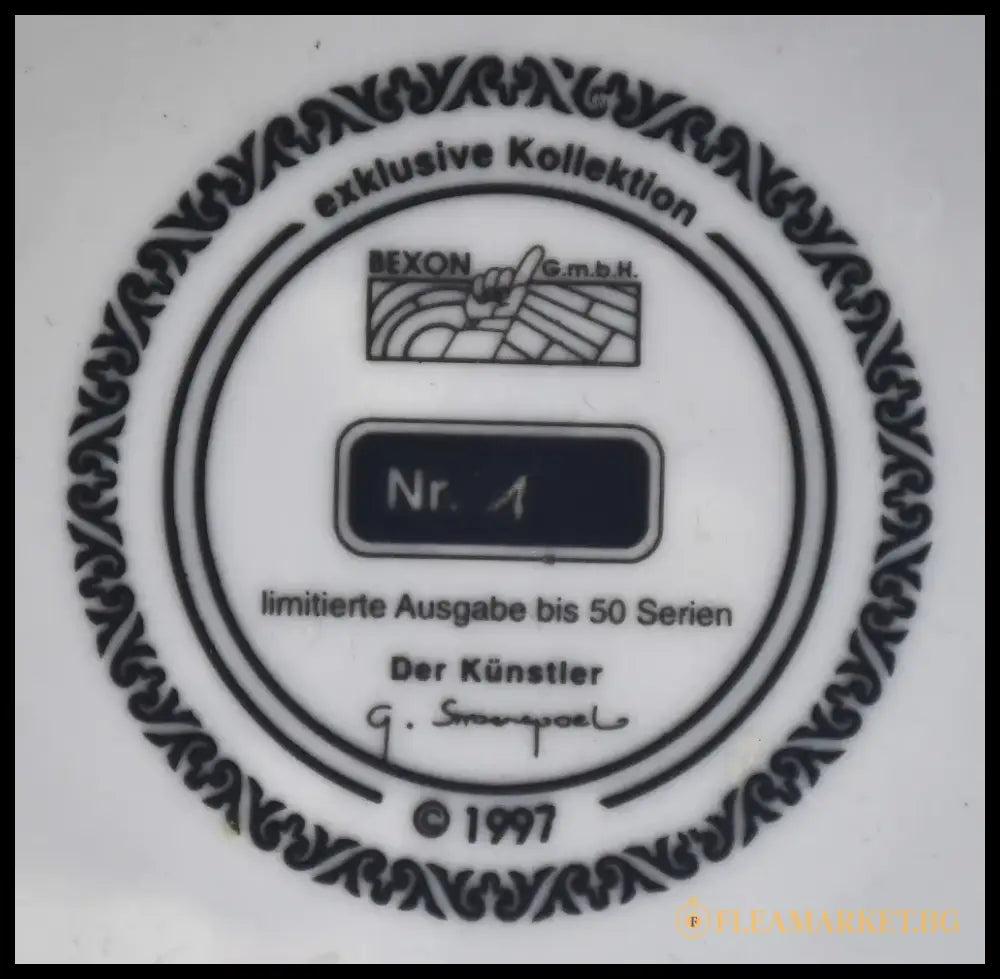 Колекционна чиния №1 Швейцария - antique