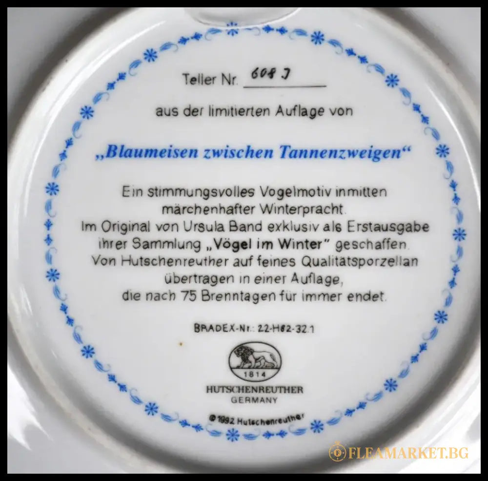 Колекционна чиния ’Vogel im Winter’ - ’Hutschenreuther’ - antique