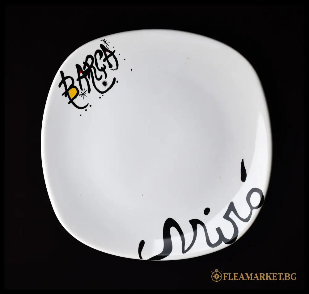 Колекционна декоративна чиния Joan Miro - FC Barcelona XL Art 2005 (092207261314) - Декоративна чиния