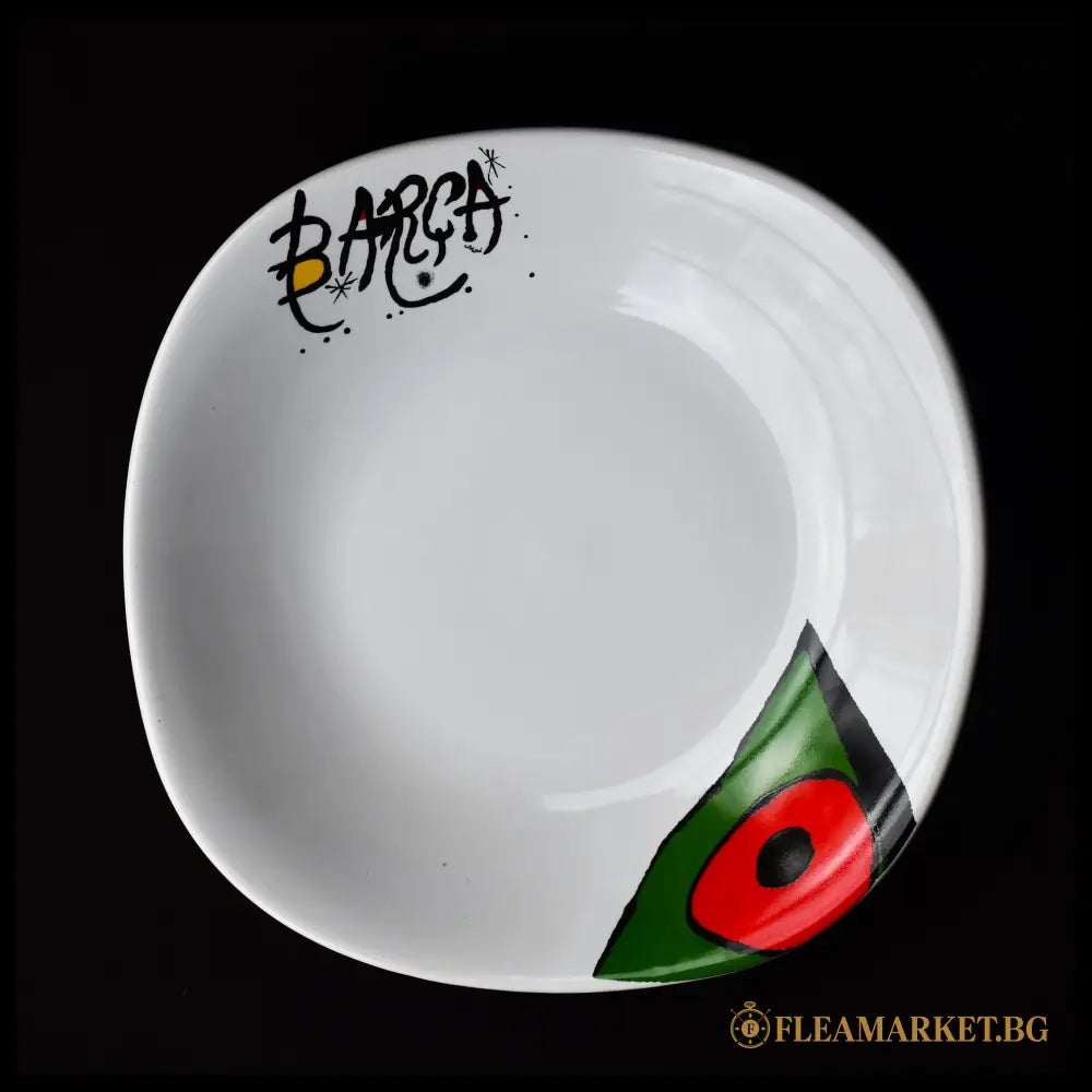 Колекционна декоративна чиния Joan Miro - FC Barcelona XL Art 2005 (092207261320) - Декоративна чиния