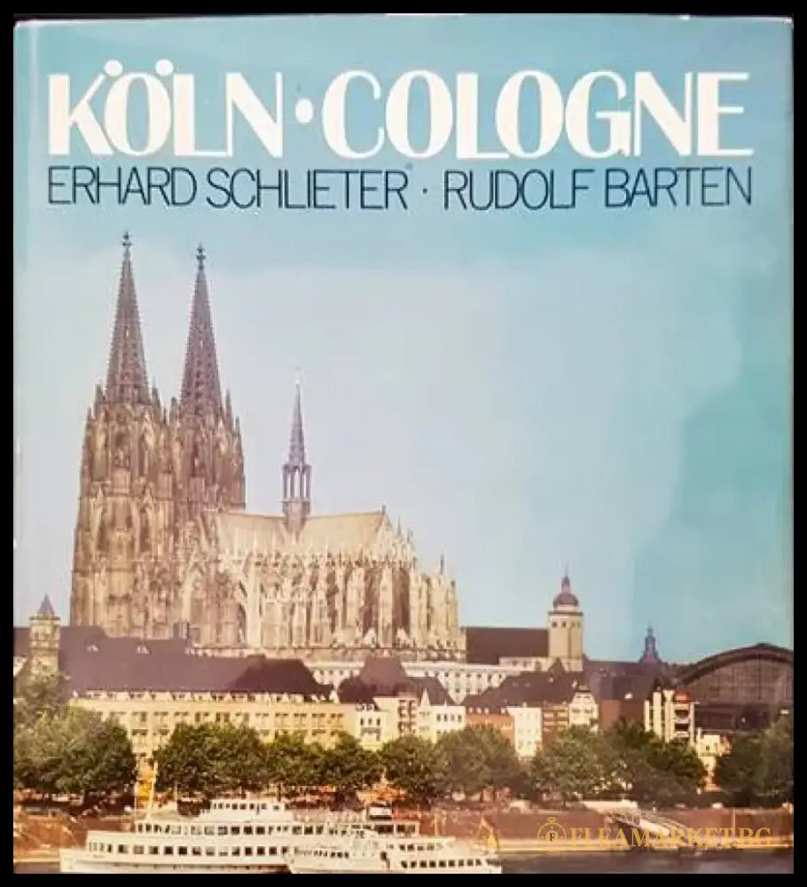 Koln cologne - Книги