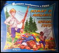 Комар и Мецана; Юнак Гого (272105261621) - Асен Разцветников - Книга