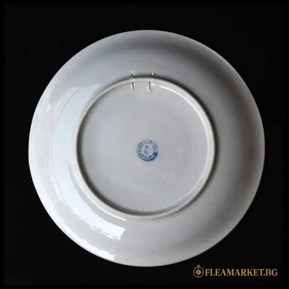 Комеморативна стенна чиния - 10 години Първа атомна - antique