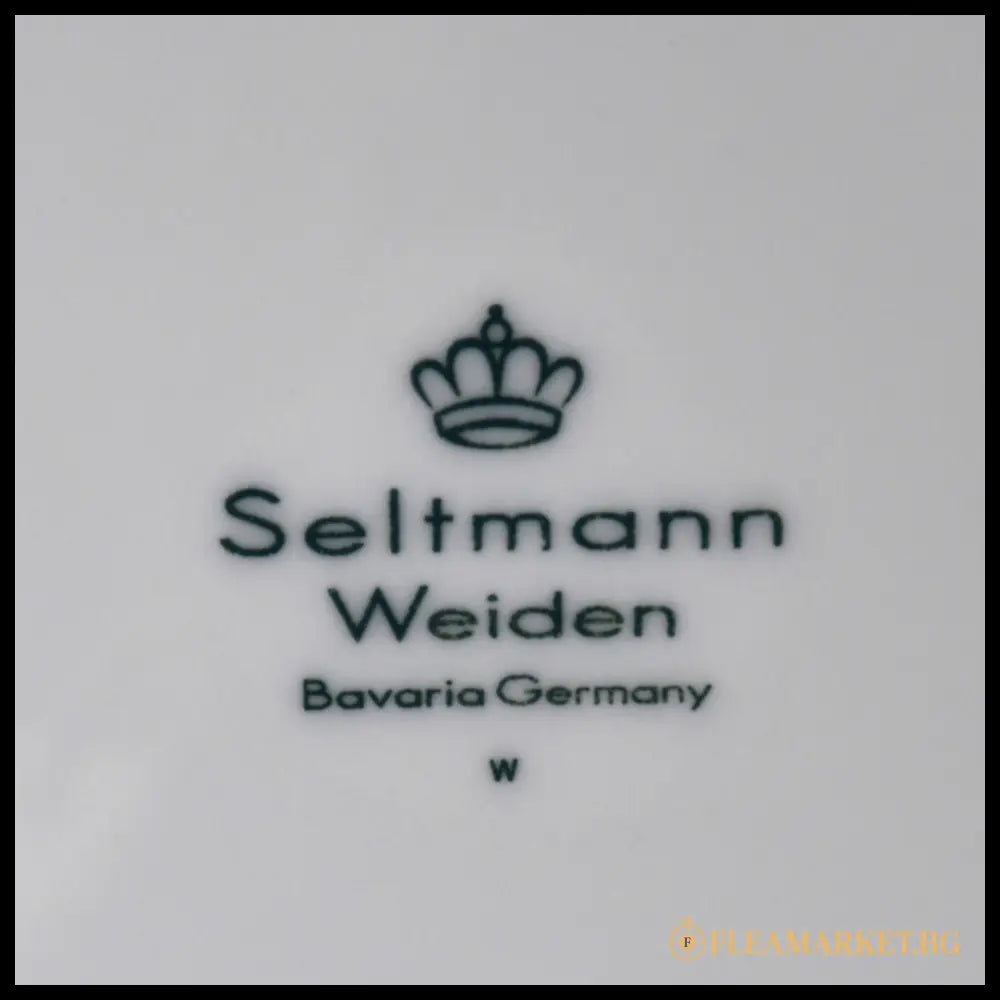 Комплект 6 дълбоки чинии Seltmann Weiden Bavaria Германия 1960-те (092107261852) - Антикварен предмет