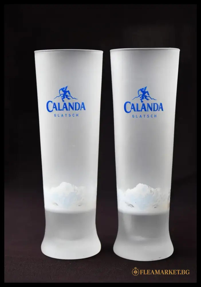 Комплект чаши Calanda (6 бр.) - antique
