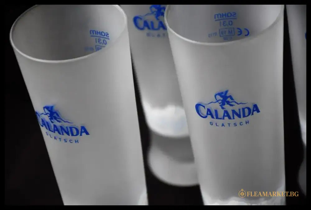 Комплект чаши Calanda (6 бр.) - antique