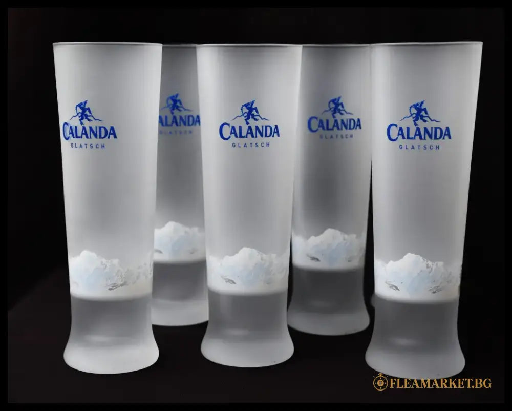 Комплект чаши Calanda (6 бр.) - antique