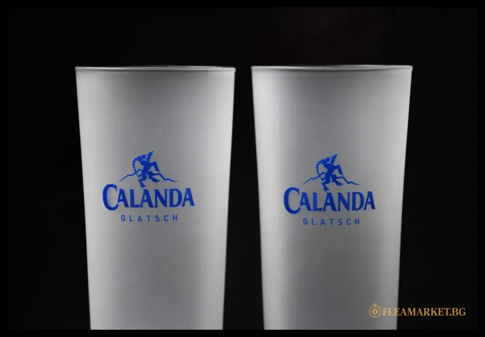 Комплект чаши Calanda (6 бр.) - antique
