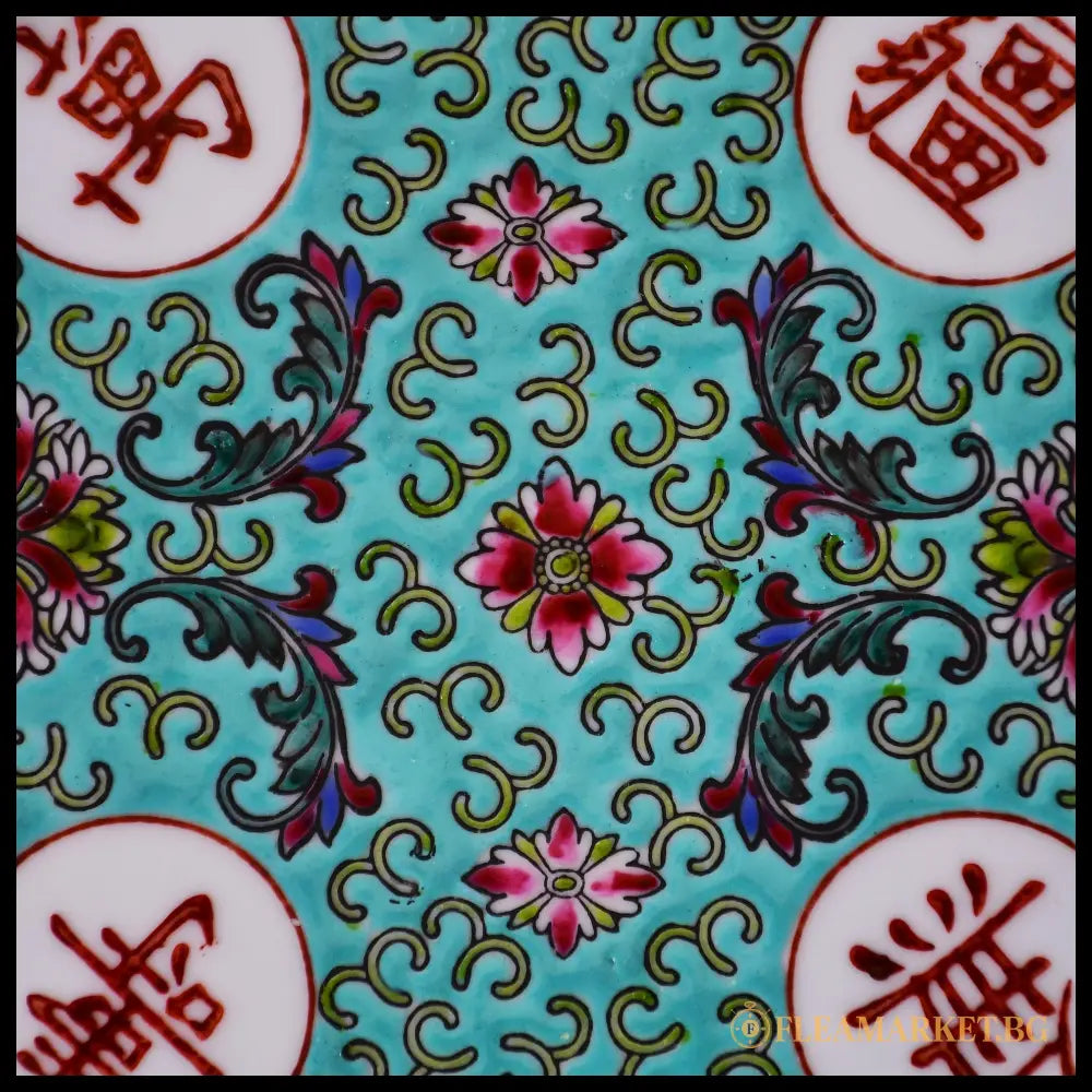 Комплект порцеланови чинии Wan Shou Wu Jiang изглед отгоре