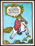 Конче гърбоконче (4) - Книга