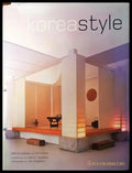 Korea Style - Книга