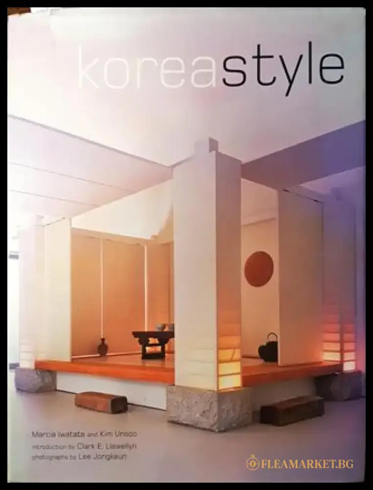 Korea Style - Книга