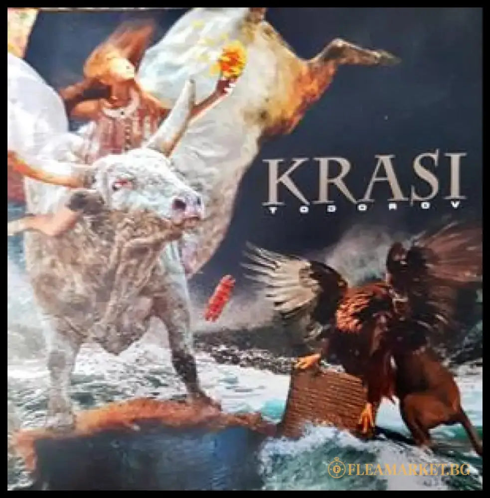 Krasi Todorov (2305) - Книга