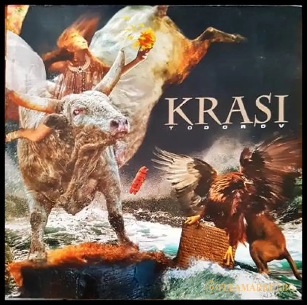 Krasi Todorov - Книги