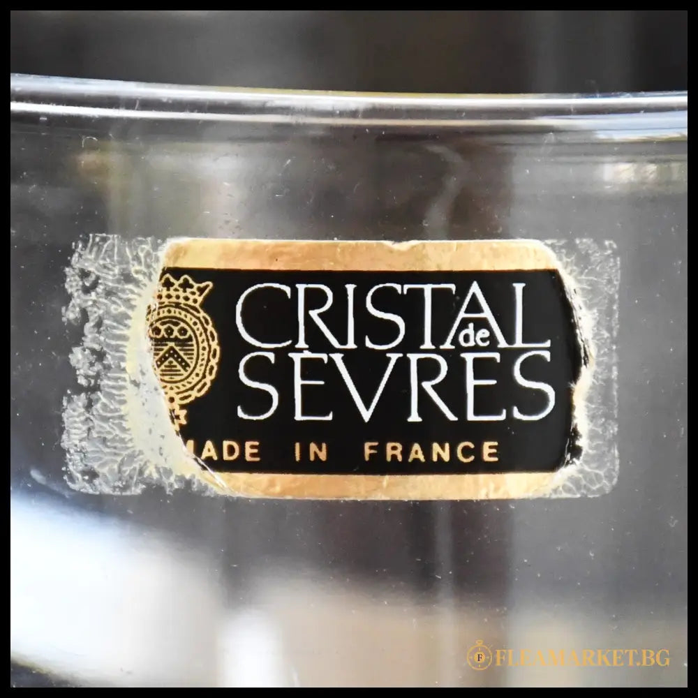 Кристална ледарка с хромова дръжка - Cristal de Sèvres Франция (092108261239) - Стъклен предмет