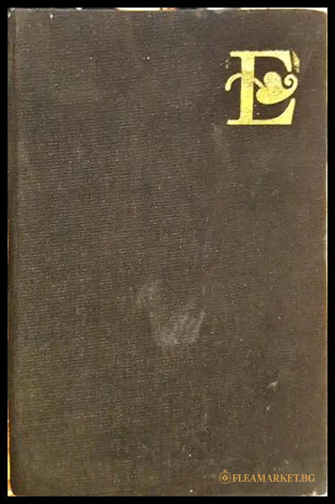 Култура и изкуство на Ренесанса в Италия (332706261707) - Якоб Буркхарт - Книга
