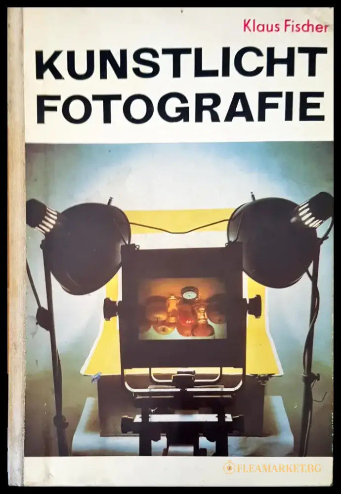 Kunstlicht fotografie - Книги