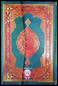 Kur’an-i Kerim - Книги