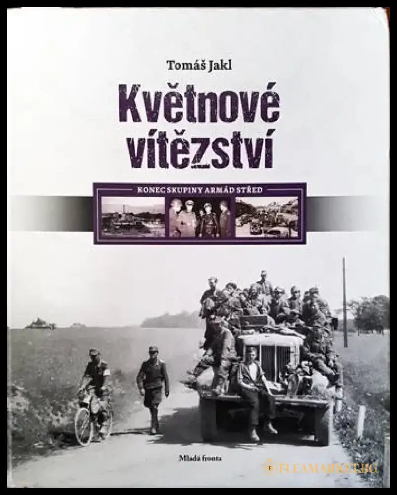 Kvetnove vitezstvi - Книги