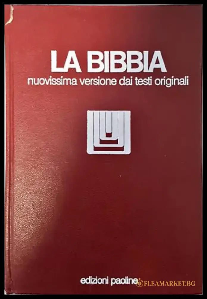 La Bibbia - Книги