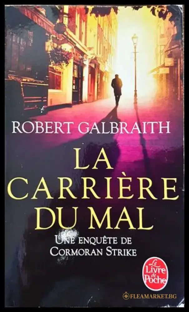 La carriere du mal - Книги