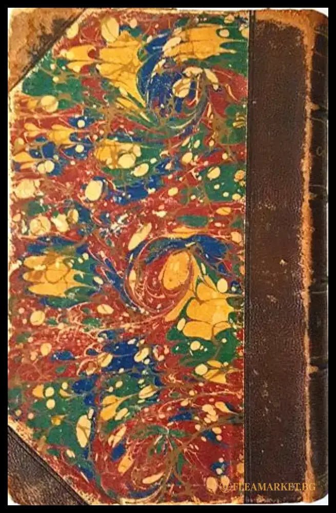 La Constitution Anglaise - W. Bagehot (1060) - Книга