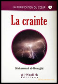 La crainte - Muhammad al-Munajjid