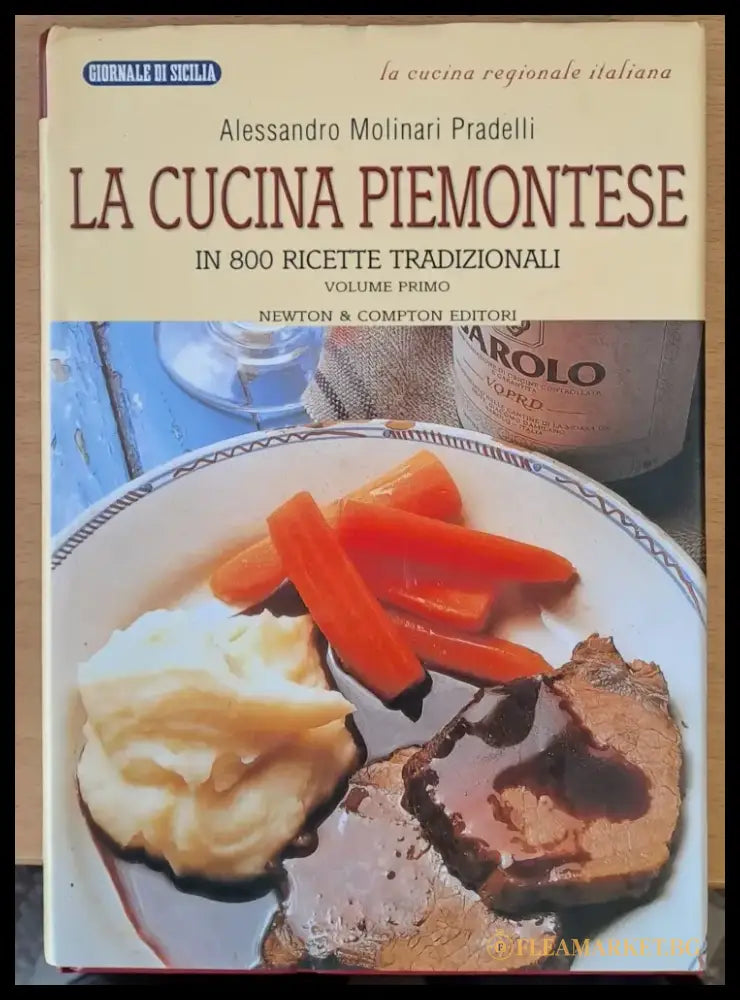 La cucina piemontese (Копие) (97) - Книга