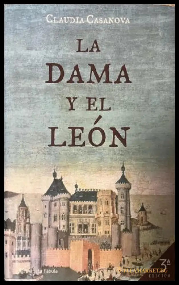 Корица на La dama y el león от Claudia Casanova