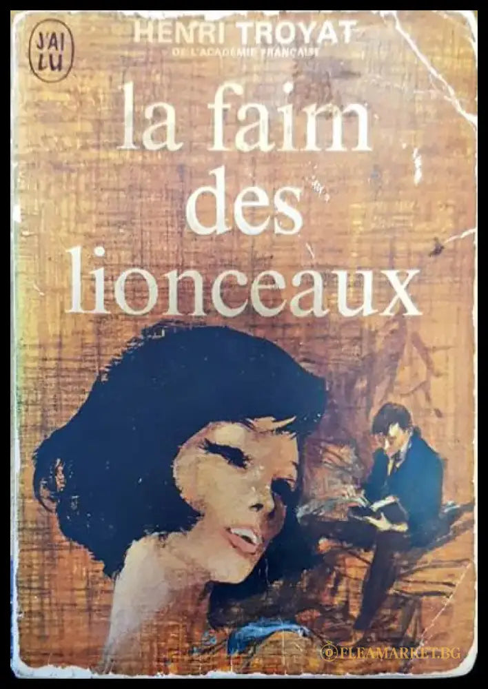 La faim des lionceaux - Книги