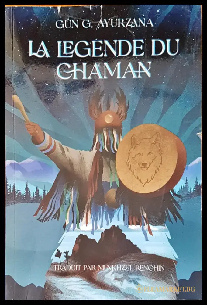 La legende du chaman - Книги