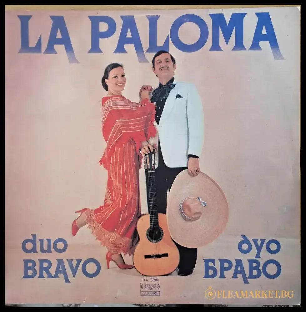 La Paloma - Duo Bravo - antique