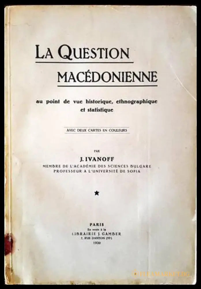 La question Macedonienne - Книги