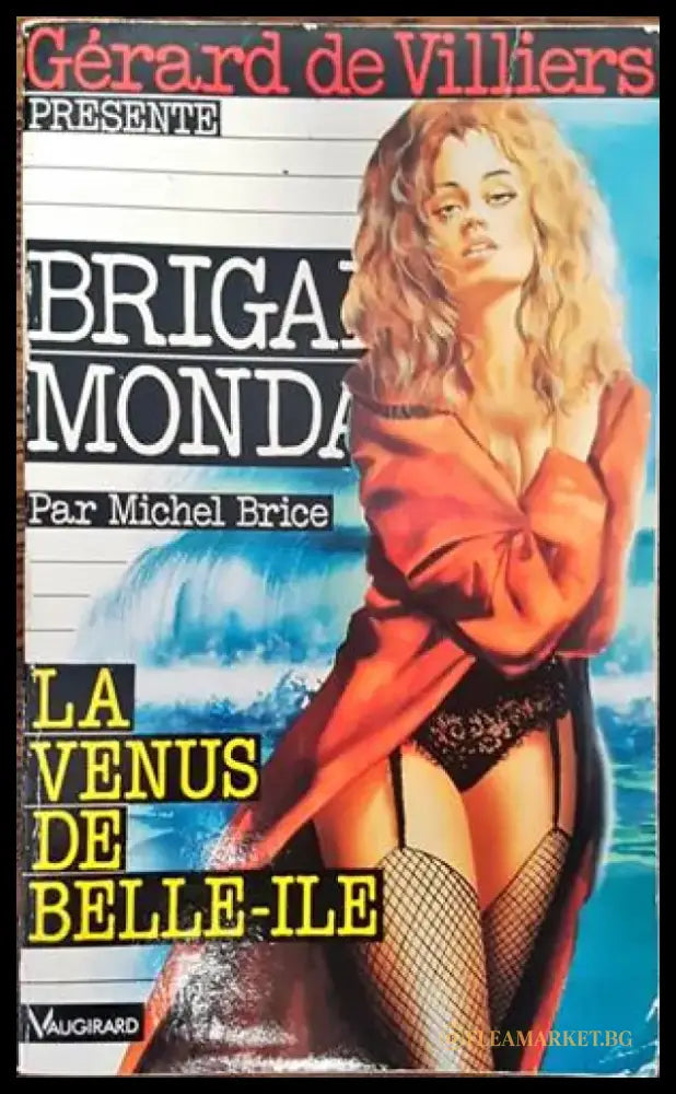 La Venus de Belle- Ile - Книги