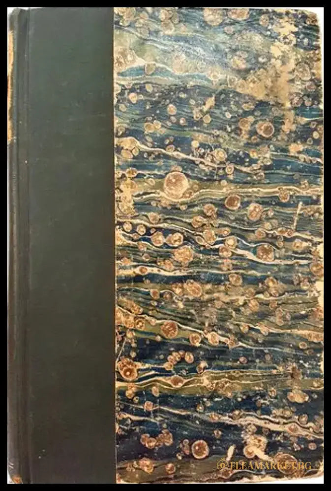 La Vie Littéraire. Quatrième Série – Anatole France (1005) - Книга