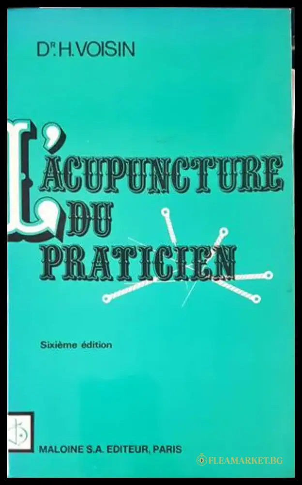L’acupuncture du pratisien - Книги