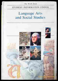 Language Arts and Social Studies - World Book - корица