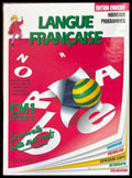 Langue francaise. Cycle 3. CM1 (1003) - Книга