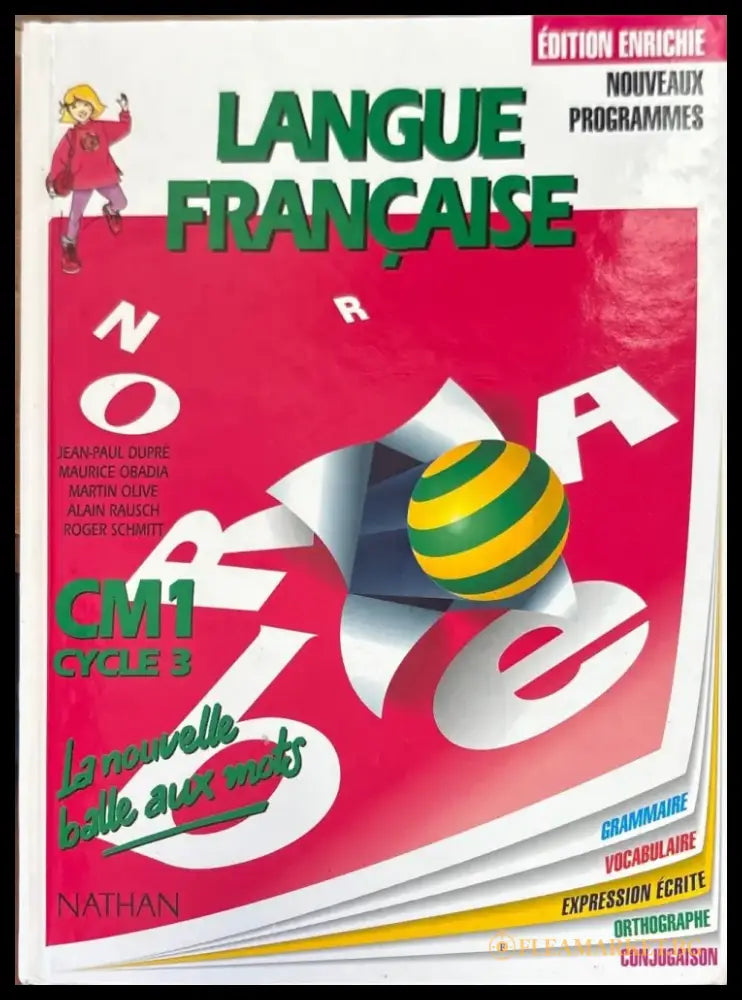 Langue francaise. Cycle 3. CM1 (1003) - Книга