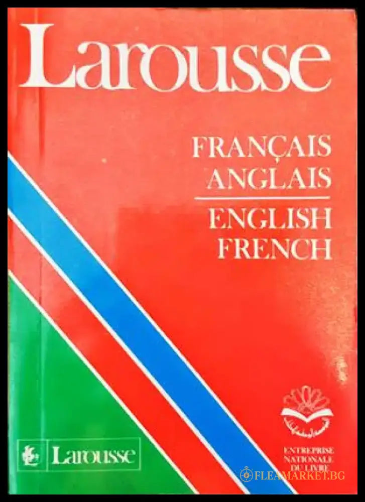 Larousse: Français-Anglais - Книги
